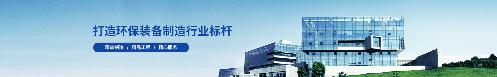 大連川普工業(yè)自動(dòng)化有限公司