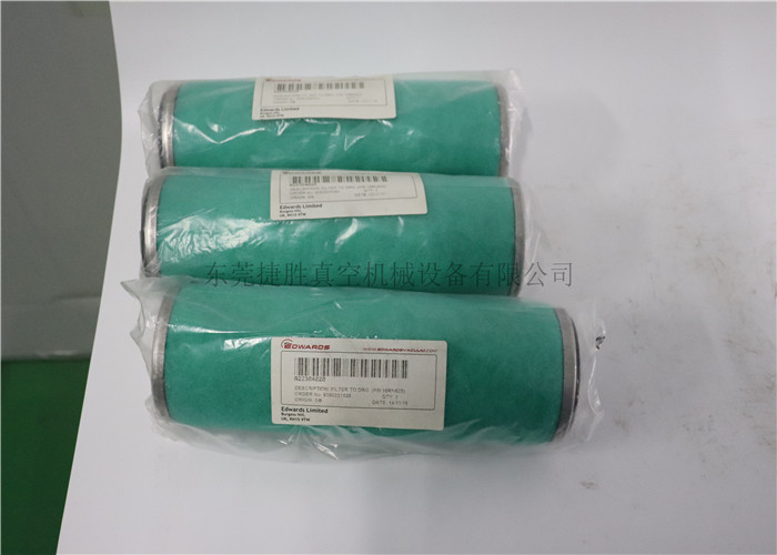 愛(ài)德華旋片式真空泵油霧過(guò)濾器