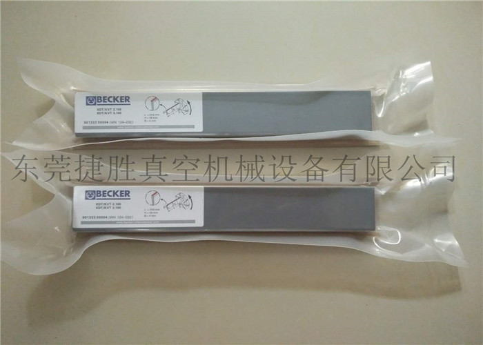 貝克真空泵碳片VT4.40
